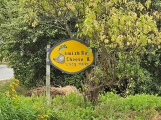 Stirring Memories - Visiting Samish Bay Cheese and Whey More